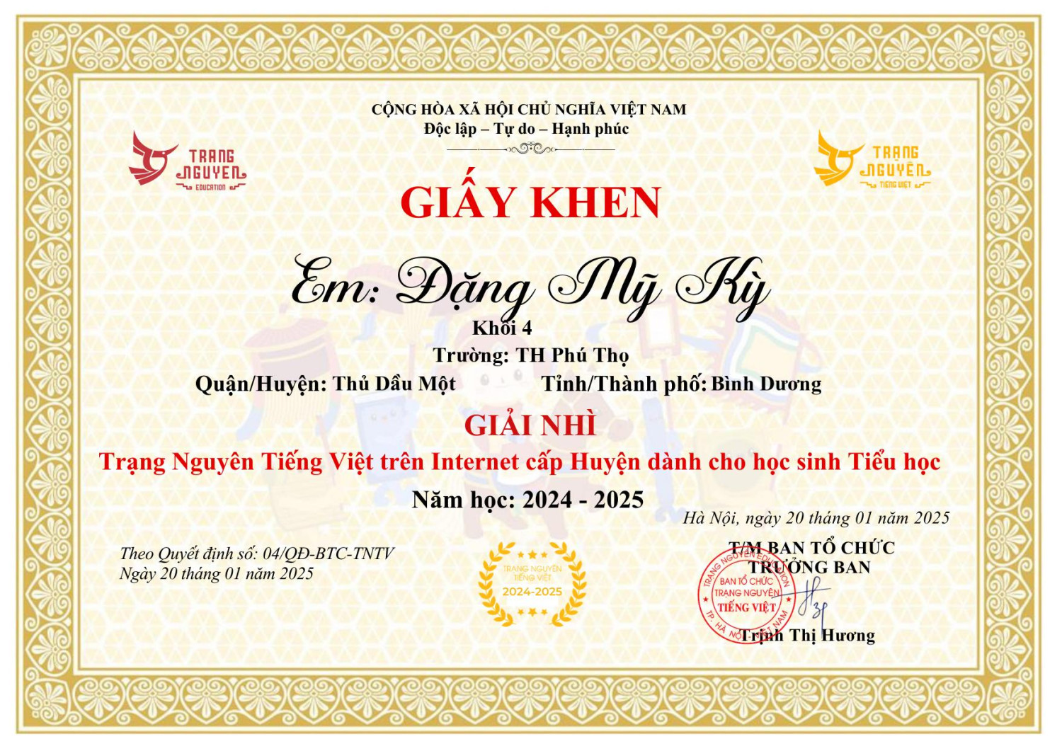 GIAY KHEN dmyky2015