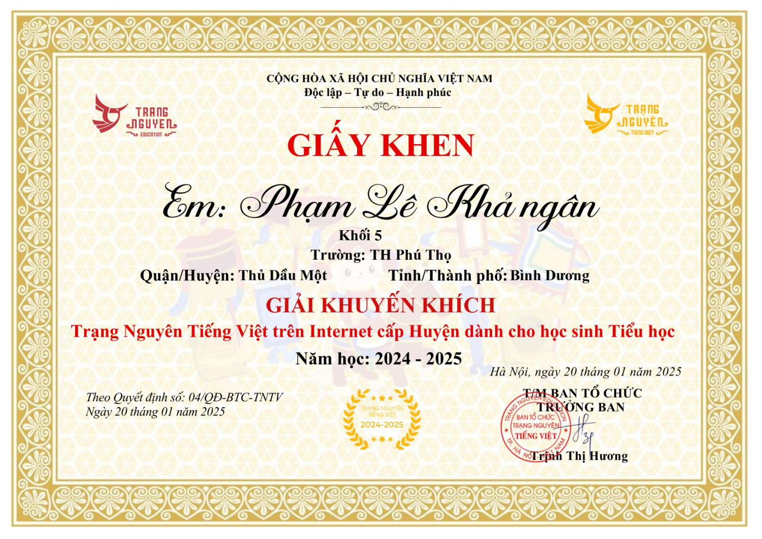 GIAY KHEN pt3640030